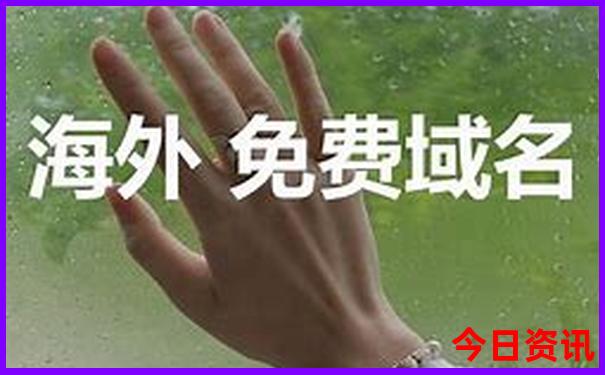 华安旅游必去十大景点