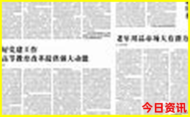 夏天哪些地方比较凉快