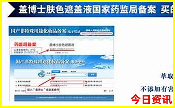 惠阳景点排行榜前十名