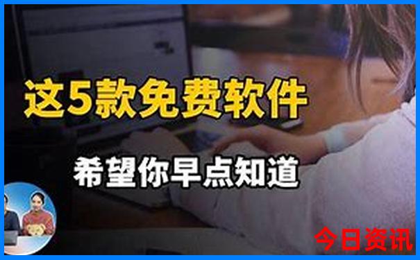 北京晚上有哪些好玩的地方