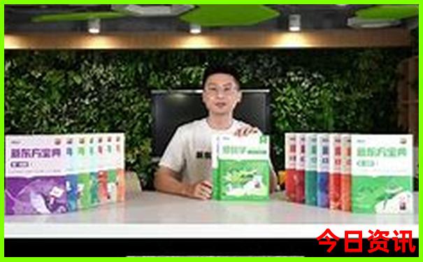 暑假去北京热不热