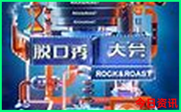10月新疆最值得去的景点