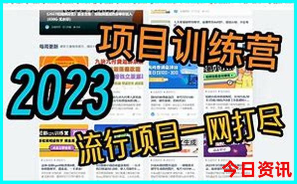 滇西南最佳旅游路线