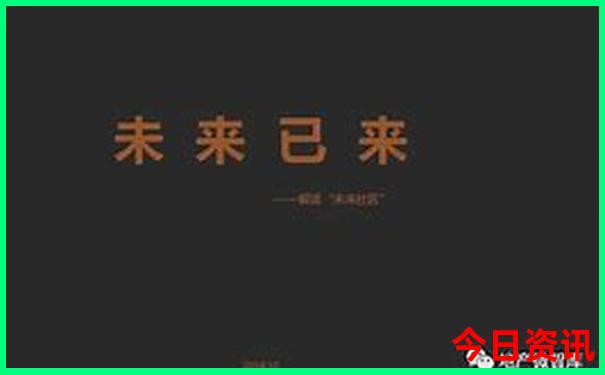 北戴河景点排行榜前十名