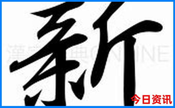 哈尔滨的旅游景点有哪些