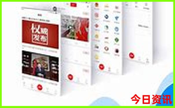 广西三江旅游景点大全