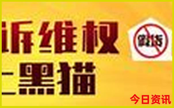七月份适合带孩子去哪旅游
