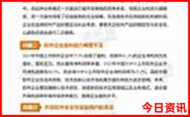 十大漂流景区排名