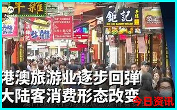 查旅游攻略的app哪个好