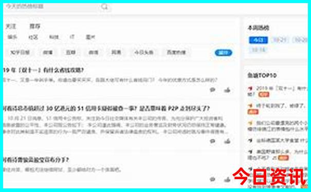 热门话题澳门查询管家婆热门话题100全新政策正确-白小姐管家婆四肖八码