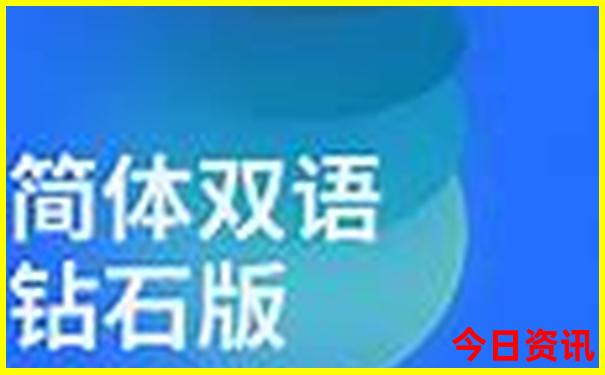 全新独家2025全新获取精准资料获取大全新指南全免费-2025正版资料免费大全资料